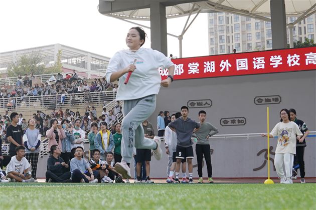 团结才能胜利 奋斗才会成功 ——棠外高中第九届集体项目运动会圆满举行