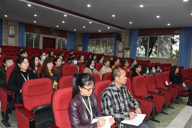 以爱引领 用心沟通——棠外初中开展生活老师“师生沟通艺术”专题培训会