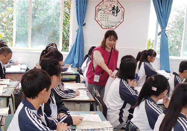 张飞艳老师受邀参加成都市“名师好课——走进金堂”送教活动 