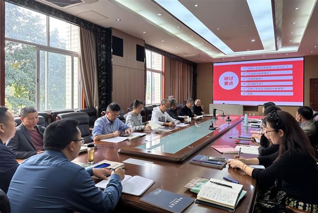 总结反思明思路 优化改进提效益——棠外高中部召开“名师工作坊”专题研讨会