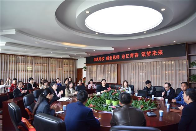 立德树人携手同筑梦 育贤培元砥砺向未来——棠外为棠湖小学赠送锦旗和感谢信