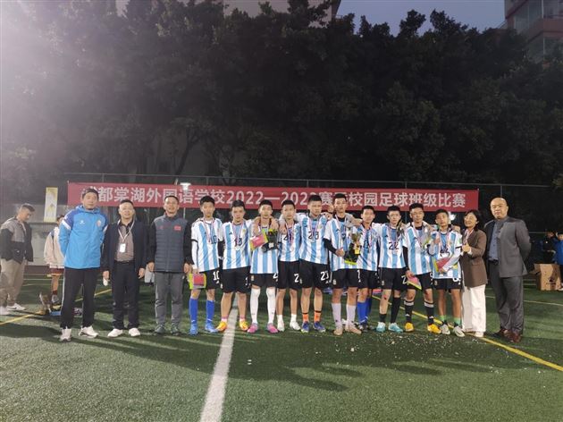 棠外2022-2023赛季高一年级校园足球嘉年华圆满落下帷幕
