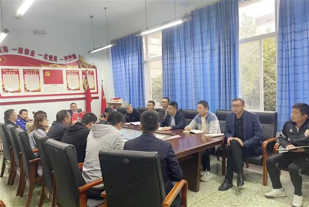 年级足球特长生班主任工作会