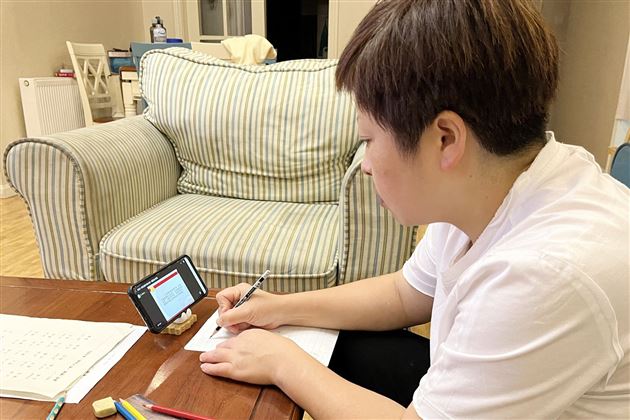 构建家校合作战队 助力孩子健康成长——记棠外附小一年级家长线上课堂