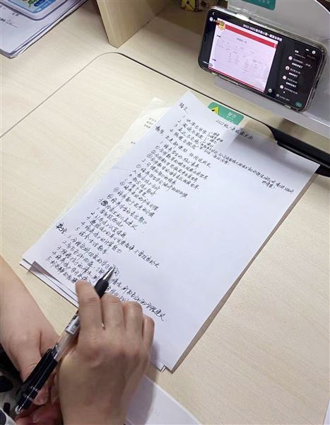 构建家校合作战队 助力孩子健康成长——记棠外附小一年级家长线上课堂