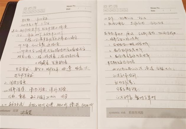 构建家校合作战队 助力孩子健康成长——记棠外附小一年级家长线上课堂