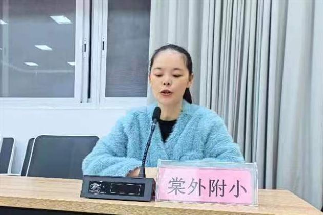 构建家校合作战队 助力孩子健康成长——记棠外附小一年级家长线上课堂