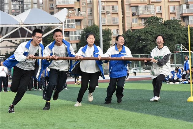 沸腾了！棠外初三召开冬季集体趣味运动会