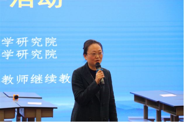 四川师范大学郑鸿颖教授