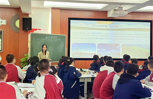 毕艳红老师赛课现场图