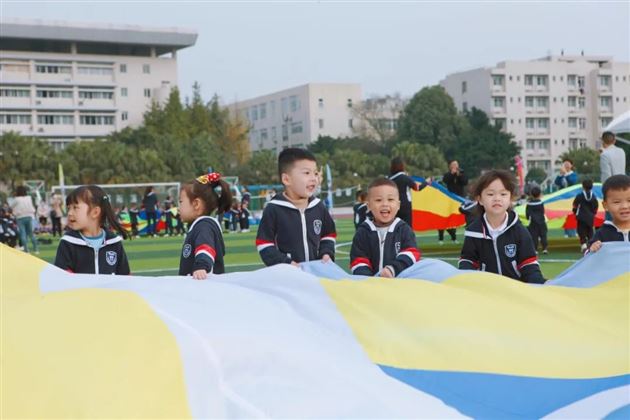 玩转三球 悦享运动——棠湖仁智幼儿园第二届幼运会暨三大球运动节
