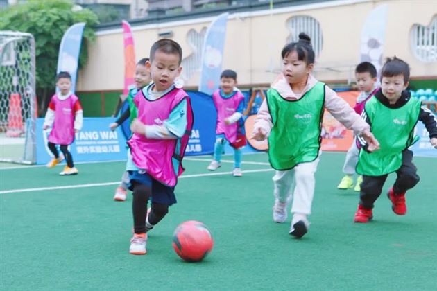 玩转三球 悦享运动——棠湖仁智幼儿园第二届幼运会暨三大球运动节 