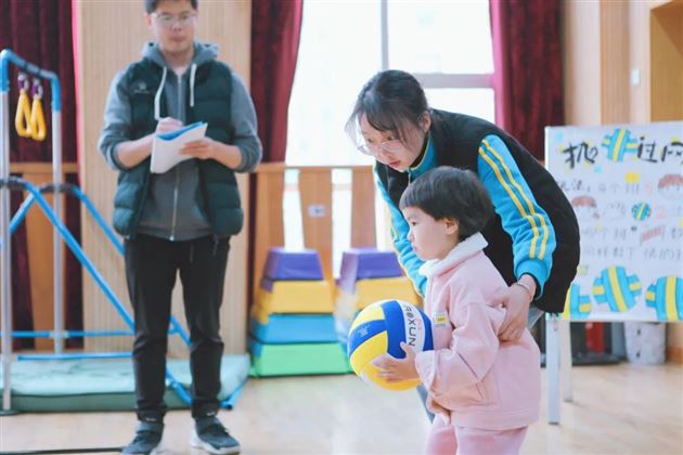 玩转三球 悦享运动——棠湖仁智幼儿园第二届幼运会暨三大球运动节