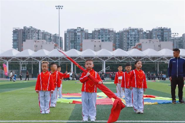 玩转三球 悦享运动——棠湖仁智幼儿园第二届幼运会暨三大球运动节