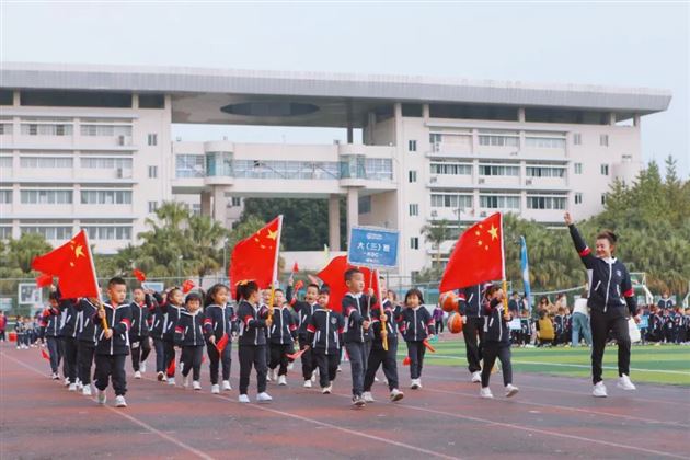 玩转三球 悦享运动——棠湖仁智幼儿园第二届幼运会暨三大球运动节