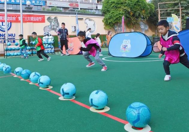 玩转三球 悦享运动——棠湖仁智幼儿园第二届幼运会暨三大球运动节