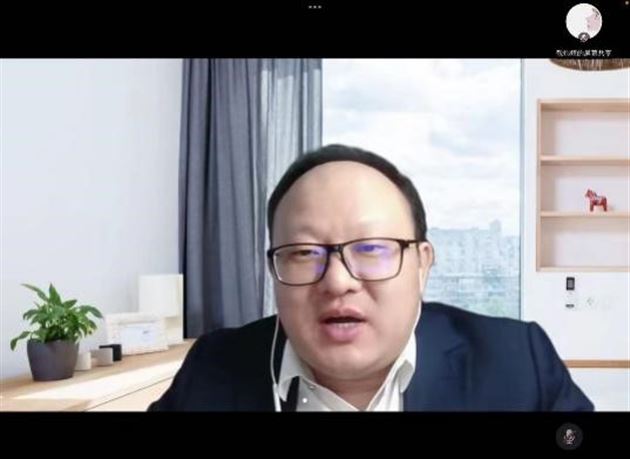 共聚云端，听名师之声 