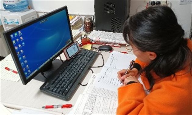 共聚云端，听名师之声