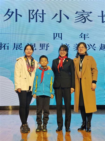 法治讲座进课堂  学法守法护成长——记棠外附小四年级家长义工课堂