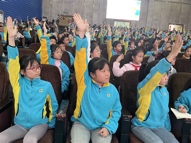 法治讲座进课堂  学法守法护成长——记棠外附小四年级家长义工课堂