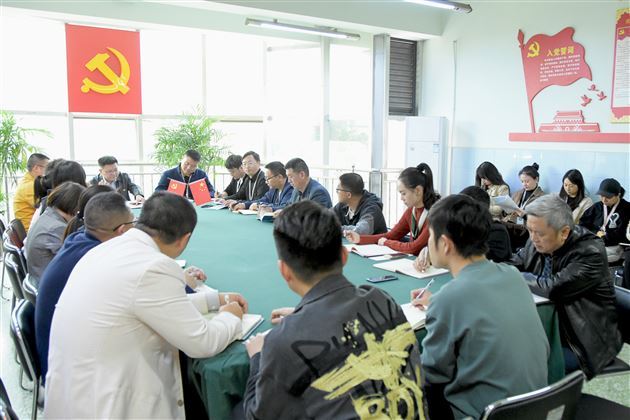 初中党总支主题学习教育活动