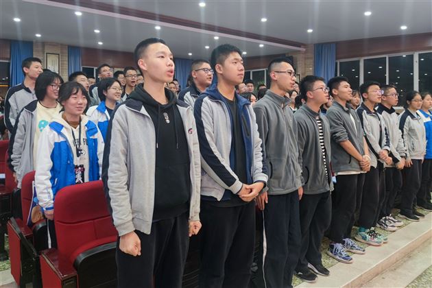 过程全力以赴 结果水到渠成——记棠外高2022级创新班修身励志讲座 