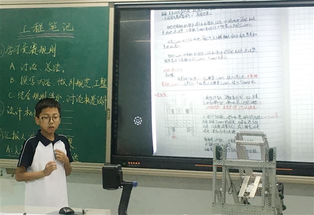 棠外初中获四川省青少年机器人竞赛VEX工程日志一等奖和最佳创意奖