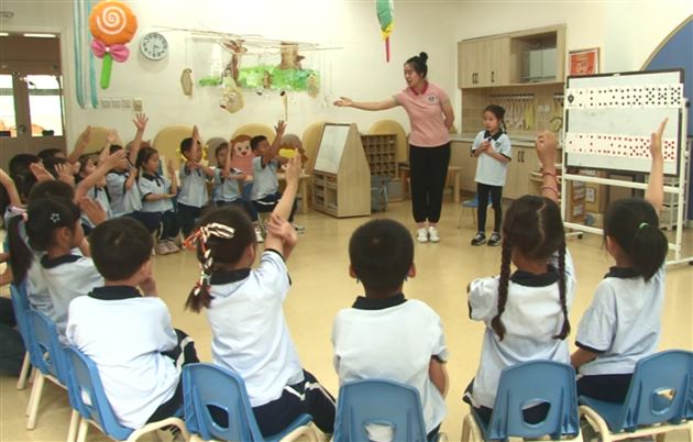 新秀展风采  赛课促成长——我园教师在成都市双流区第五届“教坛新秀”赛课活动中获奖