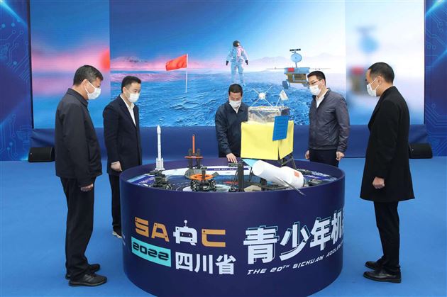 省、市领导开启启动仪式装置