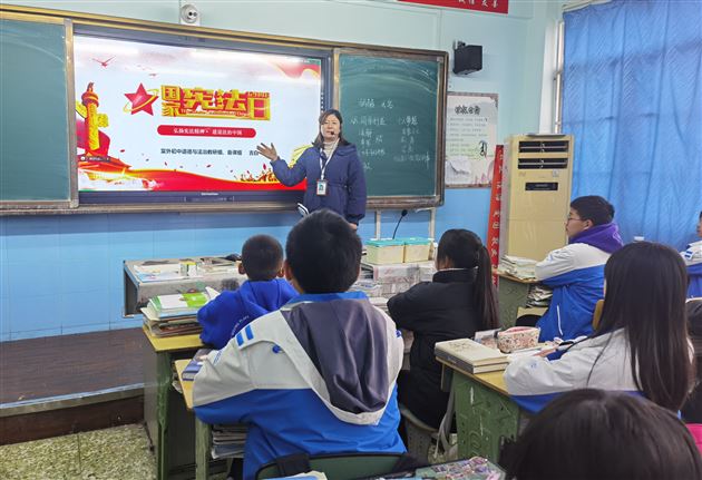 学习党的二十大精神，自觉维护宪法权威——棠外初中举行“国家宪法日”主题教育系列活动