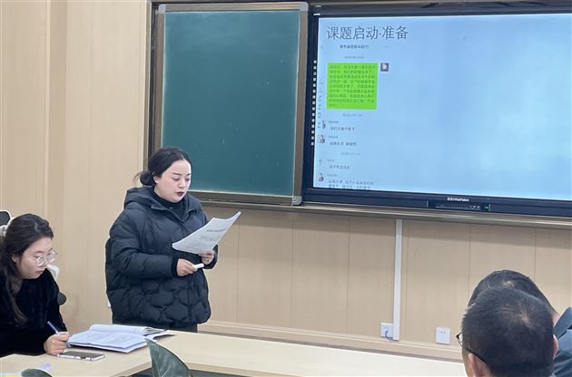 以课题促研究 以研究促成长——记棠外高中语文青年课题组中期汇报交流会暨建设“棠外高中好课堂”专题研讨会