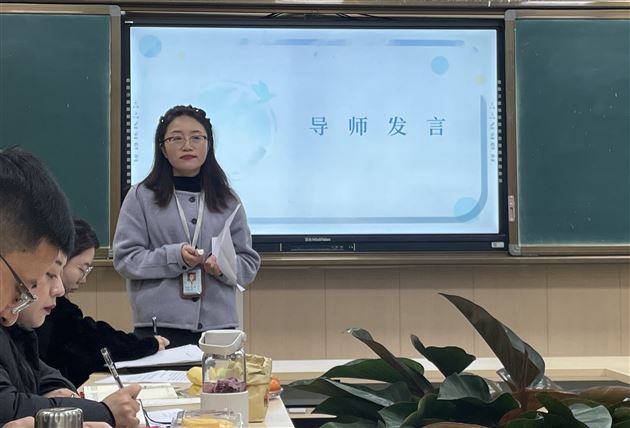 以课题促研究 以研究促成长——记棠外高中语文青年课题组中期汇报交流会暨建设“棠外高中好课堂”专题研讨会 