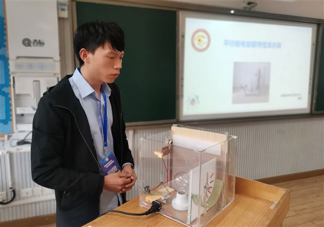 唐益老师荣获优秀科技辅导员科技创新成果奖专项奖