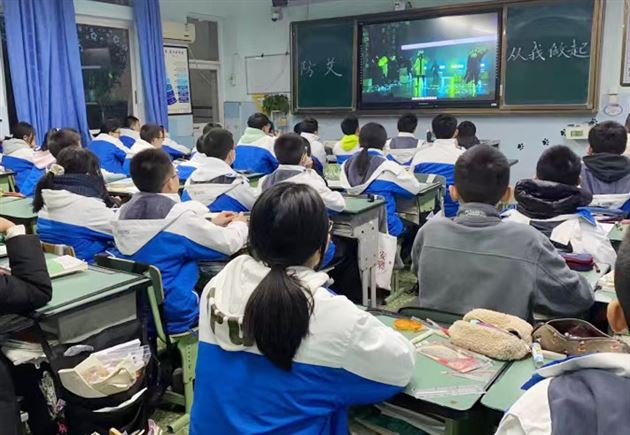 方心未艾——棠外初中开展“2022年艾滋病日宣传”主题班会活动