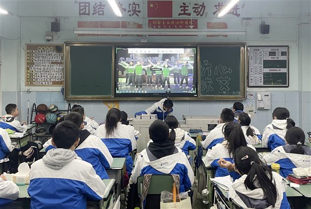 方心未艾——棠外初中开展“2022年艾滋病日宣传”主题班会活动