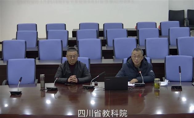 棠外教师张夏南和谭萍在四川省初中英语网络教研活动中分享献课