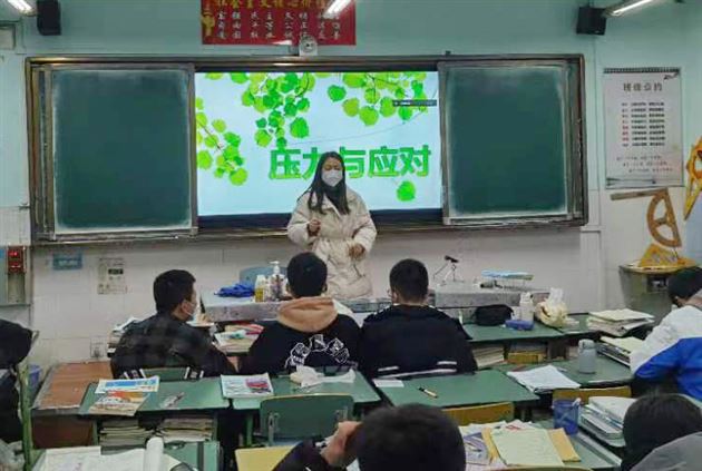 新挑战 “心”防护——棠外初中疫情下心理辅导活动