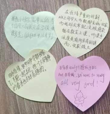 新挑战 “心”防护——棠外初中疫情下心理辅导活动