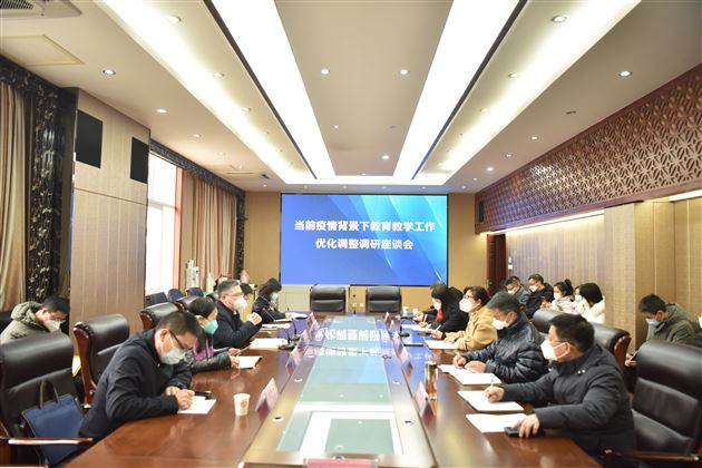 成都市委副秘书长、办公厅主任杨俊等领导莅临棠外调研座谈