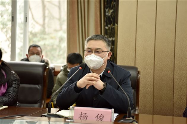 成都市委副秘书长、办公厅主任杨俊