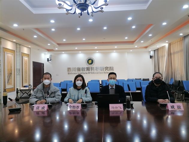 棠外初中党员教师袁成受四川省教科院邀请作德育专题讲座