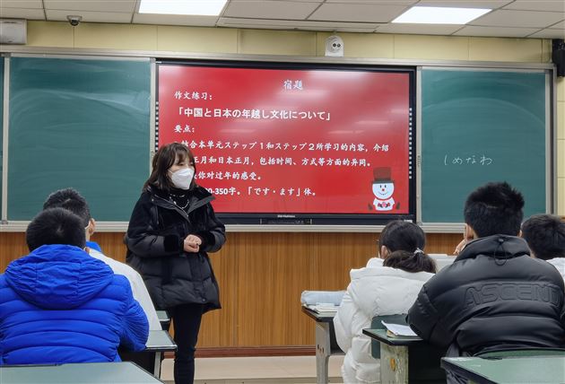 李秀芳主任点评指导