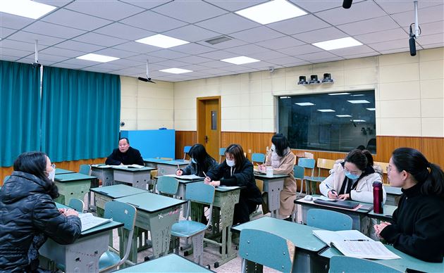 周永孝主任点评指导