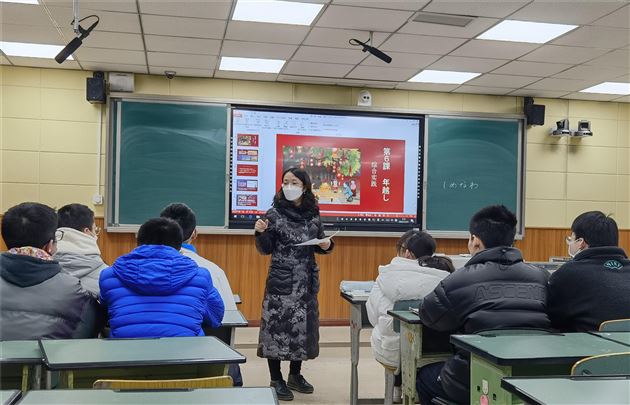 周晓芬主任点评指导