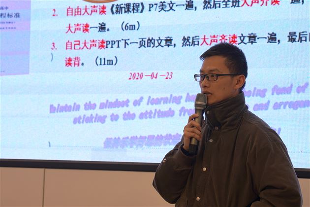 拾级而上 共赴美好——棠外高中举行新教师座谈会