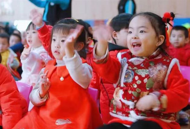 棠宝奏佳音 妙曲迎新春——棠湖仁智幼儿园奥尔夫迎新音乐会