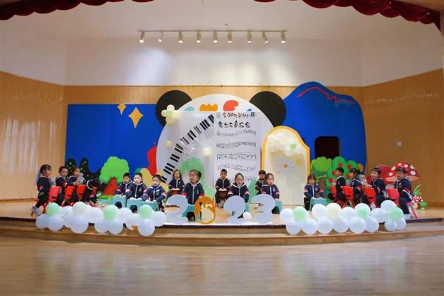 棠宝奏佳音 妙曲迎新春——棠湖仁智幼儿园奥尔夫迎新音乐会