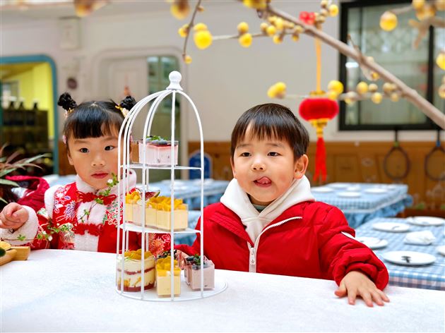 福兔迎新萌娃贺岁 美味聚集喜迎新年——棠湖仁智幼儿园2023新年大餐美味来袭