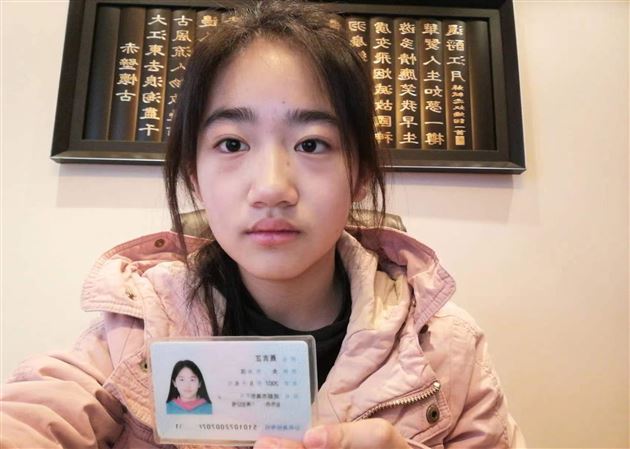 聂言芷同学带病参加导师面试