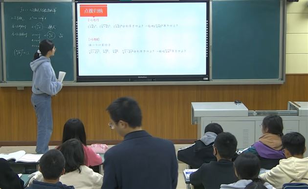 研究新课程 适应新高考——棠外高中数学教师廖欢获多项荣誉